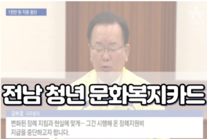 코로나 사망 장례지원금 신청