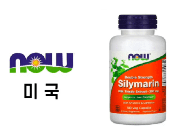 나우푸드 아르기닌 복용법