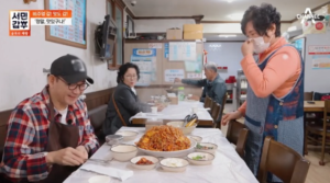 서민갑부 묵호시장 해물찜 해물탕 복매운탕 문희자 갑부